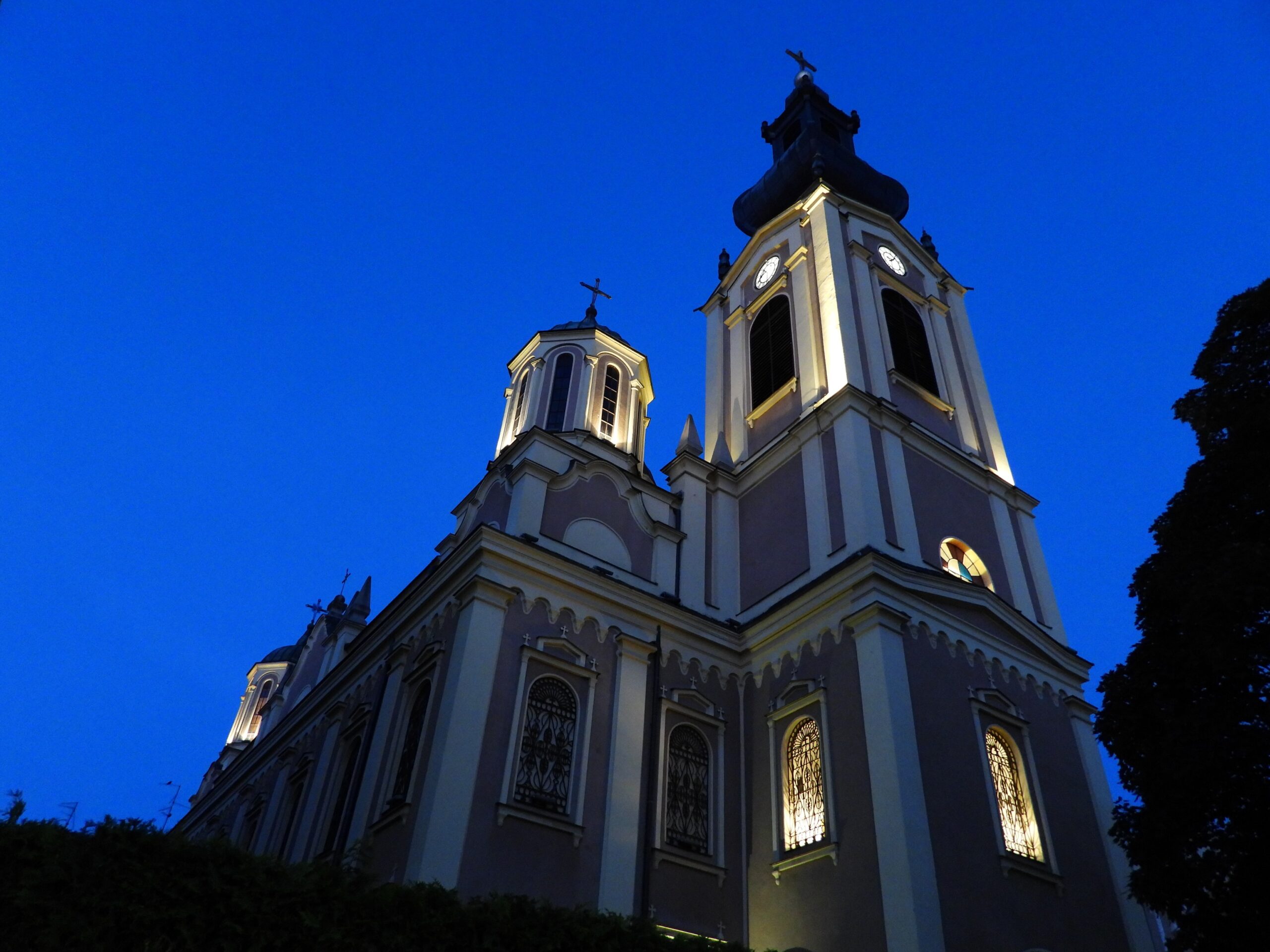 Saborna crkva u Sarajevu ( Orthodox Cathedral, Sarajevo)